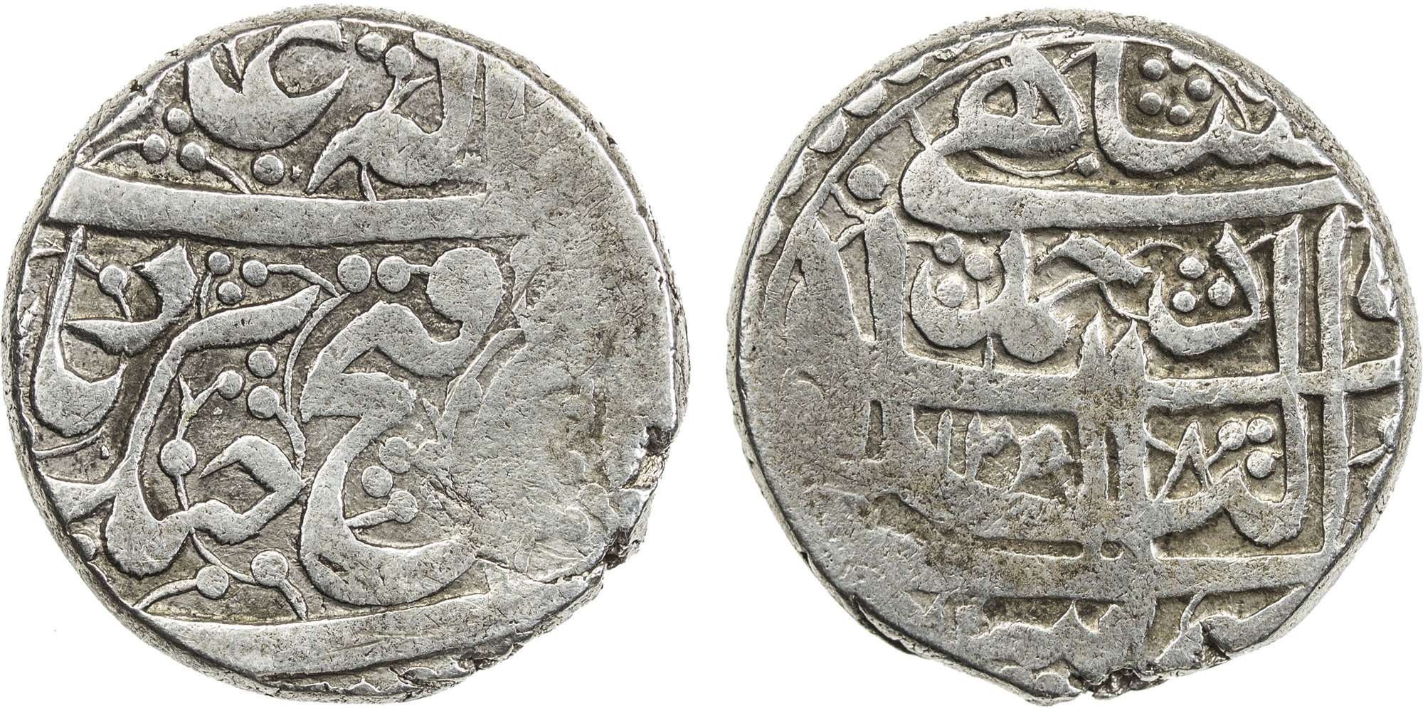 Other coin 29836